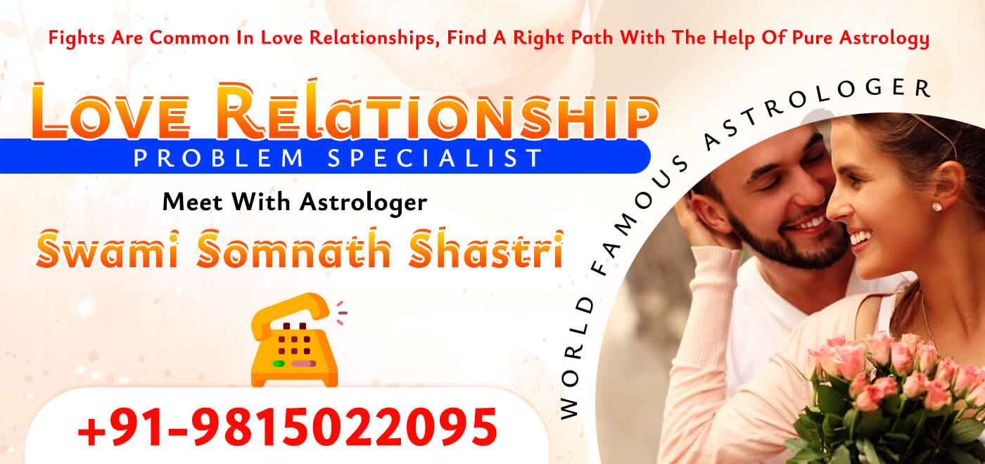 Love Relationship Problem Specialist